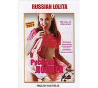 Vladimir Nabokov Russian Lolita / Russkaya lolita / Русская Лолита Russia Drama Romance Movie [Language: Russian; Subtitles: English] DVD NTSC ALL REGIONS