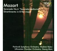 Vladimir Rylov - Mozart: Serenade No.6 [Import]