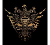 VLTIMAS Epic (Vinyl) 12" Album (Importación USA)