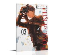 VMEOLLXUU Anime Love of Kill Character Fan Art Poster Pintura Decorativa Lienzo Arte Mural Salón Póster Dormitorio Pintura 30x45 cm (30 x 45 cm)
