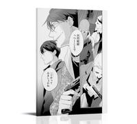 VMEOLLXUU Love of Kill Anime Black White Fan Art Arte de Pared Impresión de Imagen Moderna Decoración de Habitación Familiar 30 x 45 cm (30 x 45 cm)