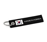 VmG-Store MADE IN Jet Tag Llavero con banderas de países Material sólido y robusto rodeado de elegantes banderas de países S141-3 (Made in Korea)