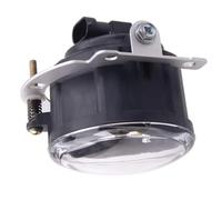 VNABIA Faro Antiniebla Compatible con Mitsubishi para Outlander 2007 2008 2009 2010 2011 2012 2013 2014 2015 Luz Antiniebla Parachoques Delantero Lámpara Antiniebla OEM: 8321A467(1Pc Right)