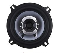 VNSMM Tweeters para Coche Tweeter 2 Altavoces coaxiales HiFi estéreo para Coche de 4, 5 y 6,5 Pulgadas, 250 W, 300 W y 400 W, Sonido de frecuencia Completa para automóvil.(5 Inch 300W)