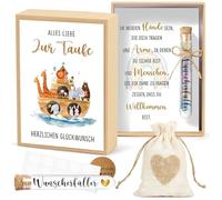 Voarge Caja de regalo de lujo con tubo de ensayo, tarjeta, con bolsa en forma de corazón, para niños y niñas (bautismo)