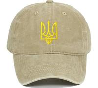Vobumix Sombrero De Ucrania Bordado, Gorra De Béisbol Vintage, Sombrero Ajustable para Correr, Sombrero Deportivo Aire Libre, Gorros Reflectantes UV para Hombres Y Mujeres