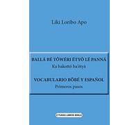 Vocabulario böbé y español. Primeros pasos