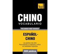 Vocabulario español-chino - 5000 palabras más usadas: 76 (Spanish collection)