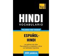Vocabulario Español-Hindi - 3000 palabras más usadas: 138 (Spanish collection)
