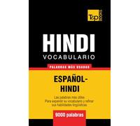 Vocabulario Español-Hindi - 9000 palabras más usadas (Spanish collection)