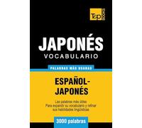 Vocabulario español-japonés - 3000 palabras más usadas: 181 (Spanish collection)