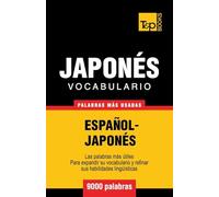 Vocabulario español-japonés - 9000 palabras más usadas: 184 (Spanish collection)