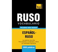 Vocabulario español-ruso - 3000 palabras más usadas (Spanish collection)