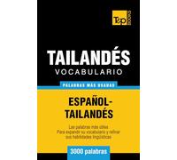 Vocabulario Español-Tailandés - 3000 palabras más usadas: 275 (Spanish collection)