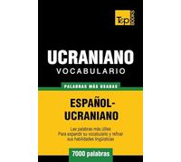 Vocabulario español-ucraniano - 7000 palabras más usadas: 298 (Spanish collection)