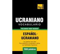 Vocabulario español-ucraniano - 7000 palabras más usadas (Spanish collection)