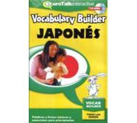 vocabulary builder japan (cd-rom) (all ages) (japones)