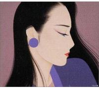 Vocalise for Love Breathes