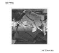 Voetvolk - The Sea Within [Import] [Vinilo]