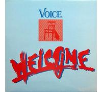 Voice - Let's Welcome the Circus People