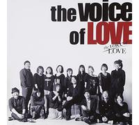 Voice of Love