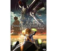 Voices Of A Distant Star [DVD] [2002] [Reino Unido]