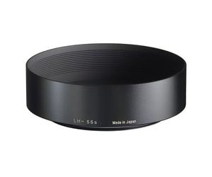 Voigtländer LH-55s Parasol del objetivo