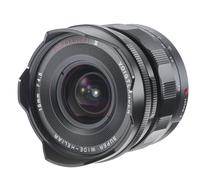 Voigtländer Súper ancho Heliar 15 mm f/4,5 asférico III Montura Sony FE