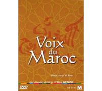 Voix du Maroc [Francia] [DVD]