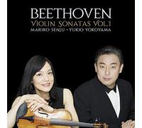 ベートーヴェン:ヴァイオリン・ソナタ全集Vol.1
