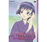 Vol. 1-Ai Yori Aoshi: TV-Box [Alemania] [DVD]