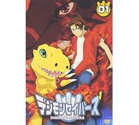 Vol. 1-Digimon Savers [Alemania] [DVD]
