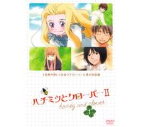 Vol. 1-Honey & Clover II [Alemania] [DVD]