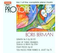 Vol. 1 of the Complete Piano Music by Boris Berman (1992-10-28)