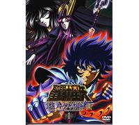 Vol. 1-Saint Seiya: Meiou Hades [Alemania] [DVD]