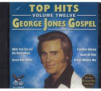 Vol. 12-George Jones Gospel