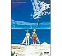 Vol. 13-Eureka Seven [Alemania] [DVD]