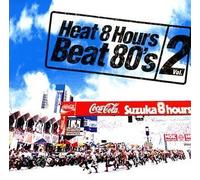 Vol. 2-Heat 8 Hours Beat 80's (Mini Lp Sleeve)