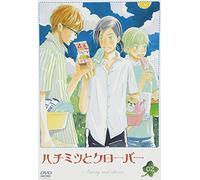 Vol. 2-Honey & Clover [Alemania] [DVD]