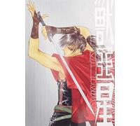 Vol. 2-Jyu Oh Sei [Alemania] [DVD]