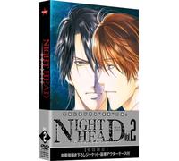 Vol. 2-Night Head Genesis [Alemania] [DVD]