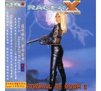 Vol. 2-Official Bootleg: Snowball of Doom