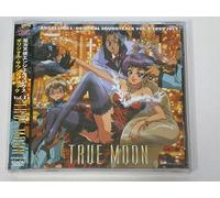 星方天使エンジェルリンクス オリジナルサウンドトラック Vol.2 TRUE MOON