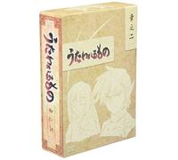 Vol. 2-Utawareru Mono: Dvd Box [Alemania]
