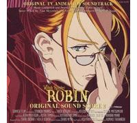 Vol. 2-Witch Hunter Robin