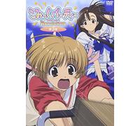 Vol. 3-Comic Party Revolution [Alemania] [DVD]