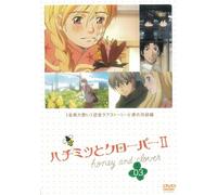Vol. 3-Honey & Clover II [Alemania] [DVD]