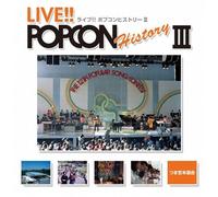 Vol. 3-Live!! Popcon History