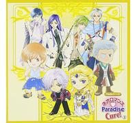 Vol. 3-Neo Romance Paradise Cure