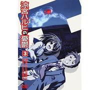 Vol. 3-Suzumiya Haruhi No Yuuut [Alemania] [DVD]